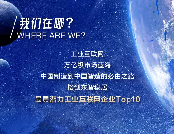 校招2.jpg