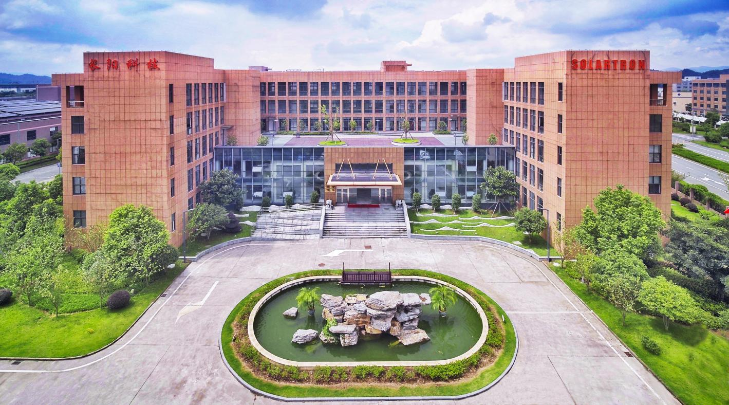 欢迎登录西北工业大学就业信息网
